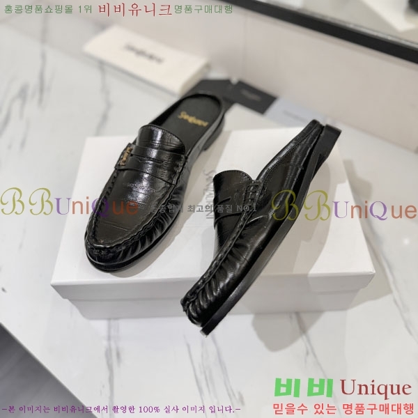 �������� ���ζ� ���� YSL67635-1