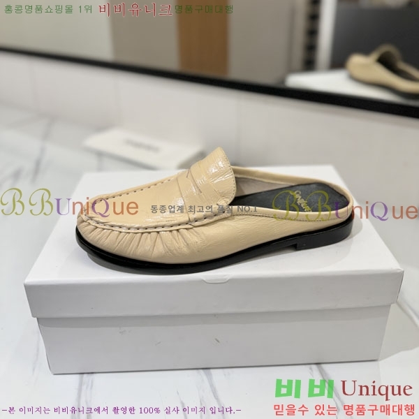 �������� ���ζ� ���� YSL67635-3