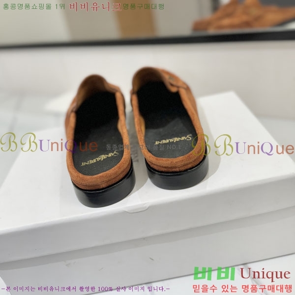 �������� ���ζ� ���� YSL67635-4