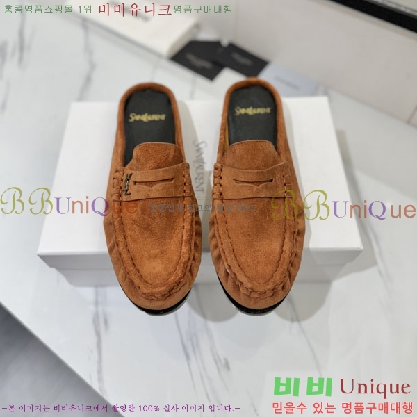 �������� ���ζ� ���� YSL67635-4