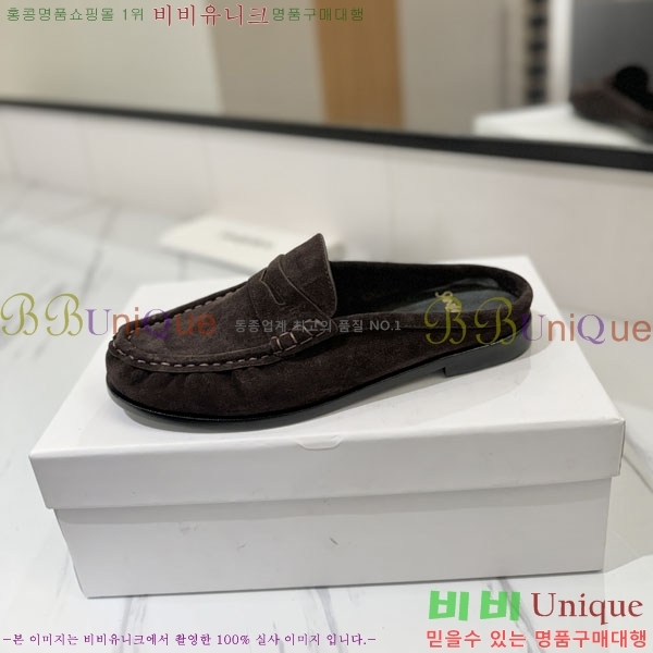 �������� ���ζ� ���� YSL67635-5