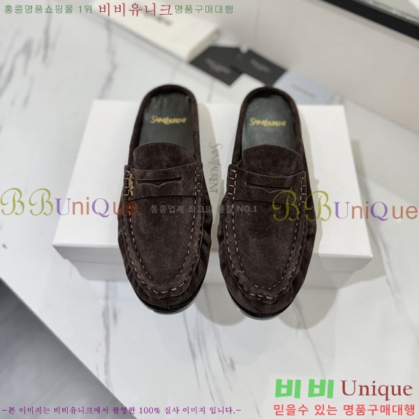 �������� ���ζ� ���� YSL67635-5