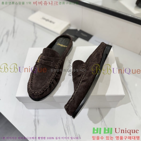 �������� ���ζ� ���� YSL67635-5
