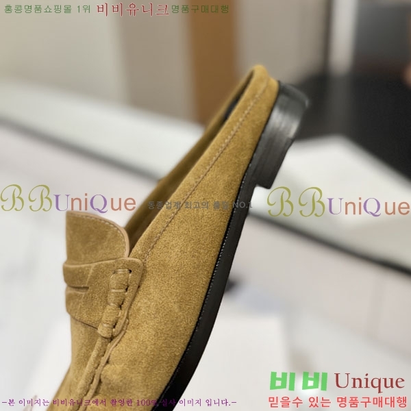 �������� ���ζ� ���� YSL67635-6