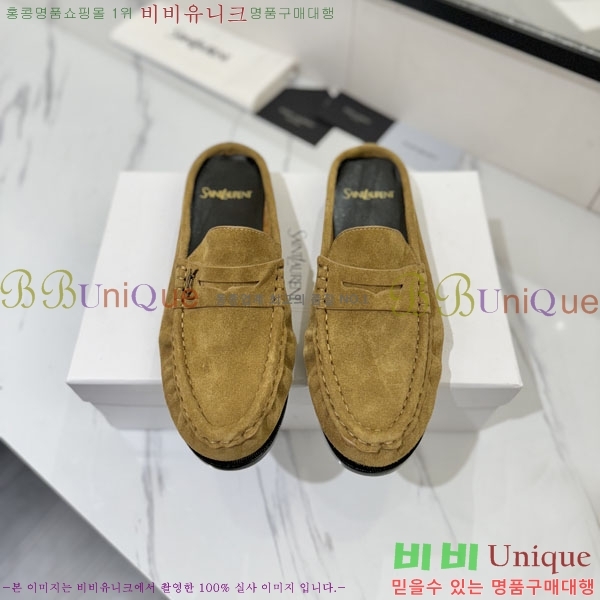 �������� ���ζ� ���� YSL67635-6