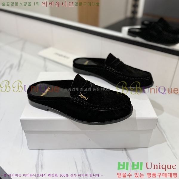 �������� ���ζ� ���� YSL67635-7