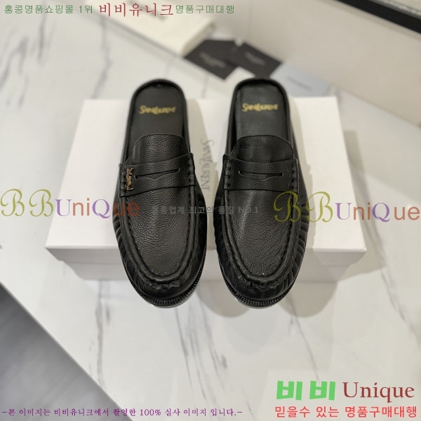�������� ���ζ� ���� YSL67635-10