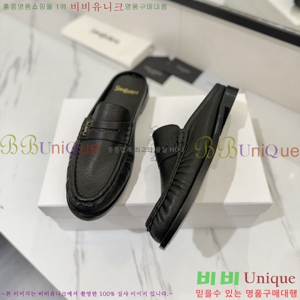 �������� ���ζ� ���� YSL67635-10