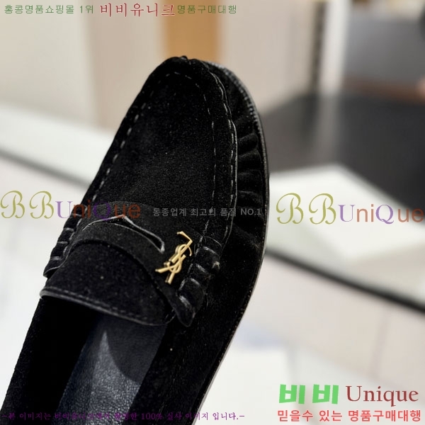 �������� ���ζ� ���� YSL67634-1