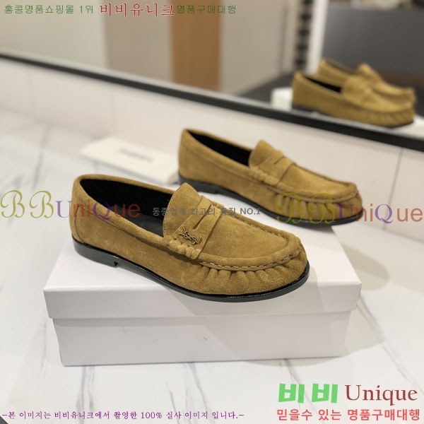 �������� ���ζ� ���� YSL67634-2
