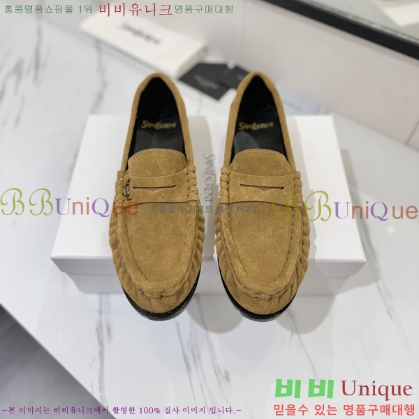 �������� ���ζ� ���� YSL67634-2