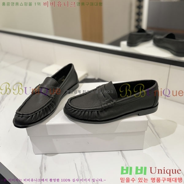 �������� ���ζ� ���� YSL67634-4