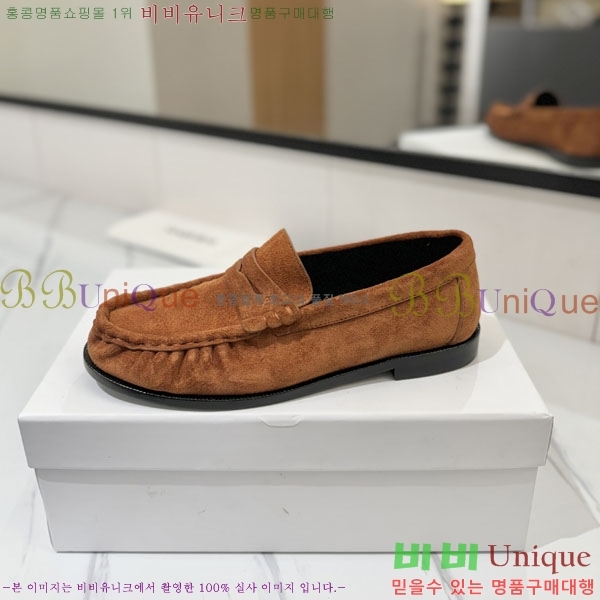 �������� ���ζ� ���� YSL67634-5