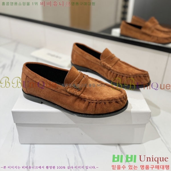 �������� ���ζ� ���� YSL67634-5