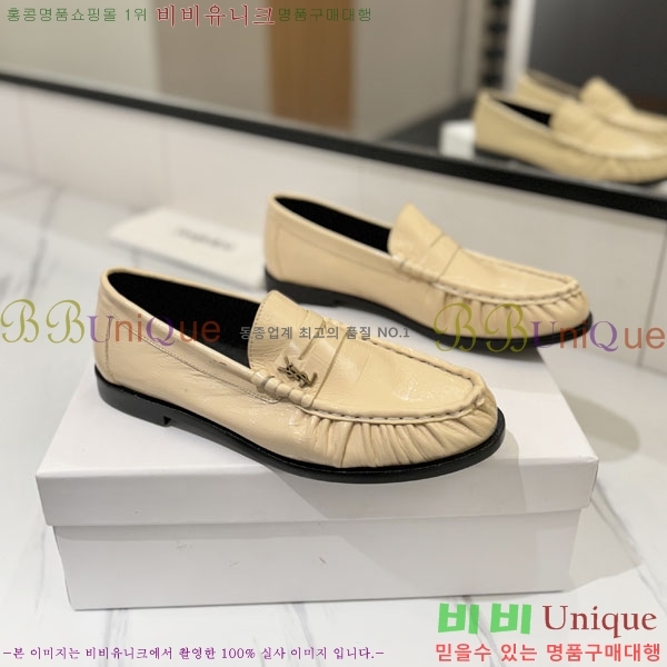 �������� ���ζ� ���� YSL67634-6