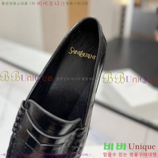 �������� ���ζ� ���� YSL67634-7