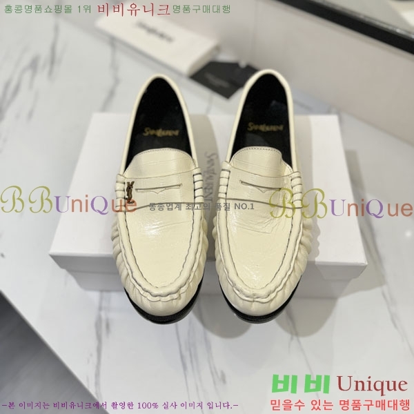 �������� ���ζ� ���� YSL67634-8