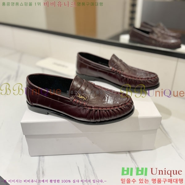 �������� ���ζ� ���� YSL67634-9