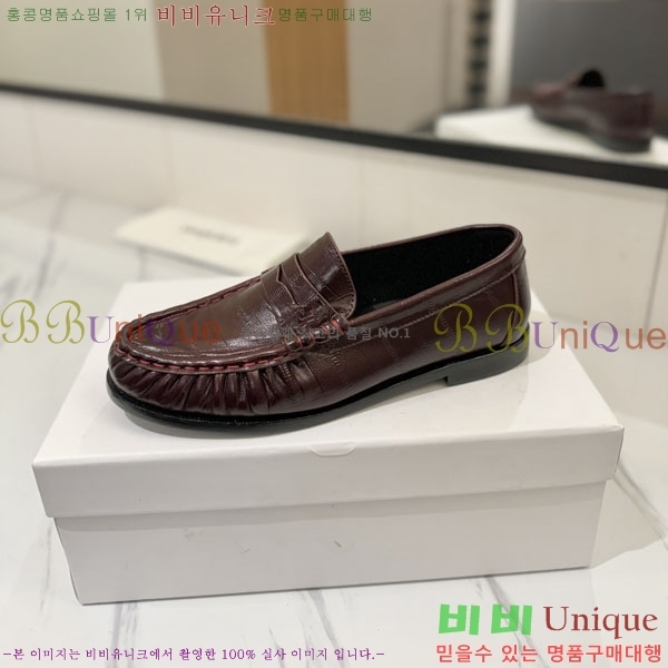 �������� ���ζ� ���� YSL67634-9
