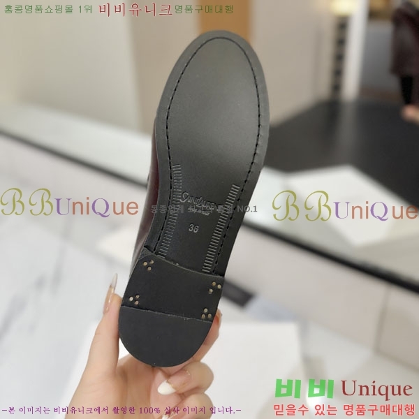 �������� ���ζ� ���� YSL67634-9
