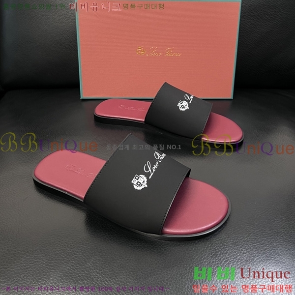 ���� �η�**�� ������ LP600351-8