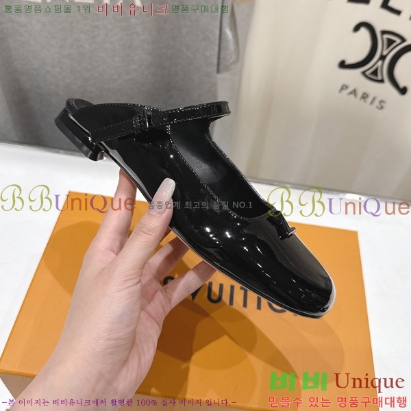 ����*�� �޸����� �� �÷� 36LT265818-1