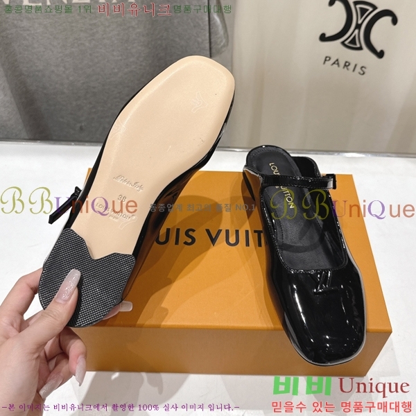����*�� �޸����� �� �÷� 36LT265818-1
