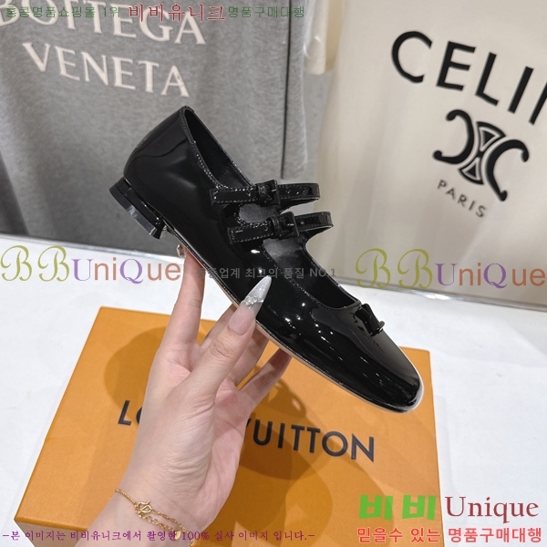����*�� �޸����� �÷� 36LT265817-2