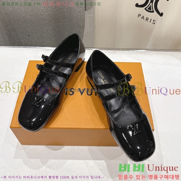 ����*�� �޸����� �÷� 36LT265817-2