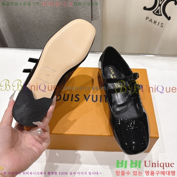 ����*�� �޸����� �÷� 36LT265817-2