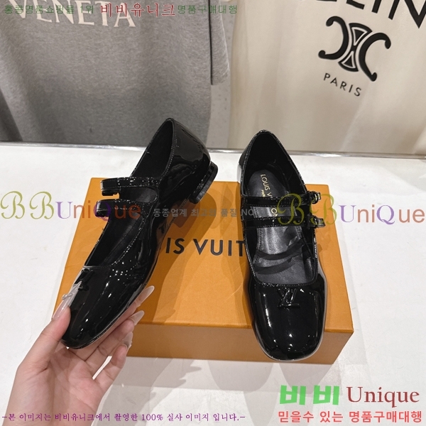 ����*�� �޸����� �÷� 36LT265817-2
