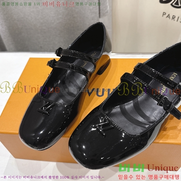 ����*�� �޸����� �÷� 36LT265817-2