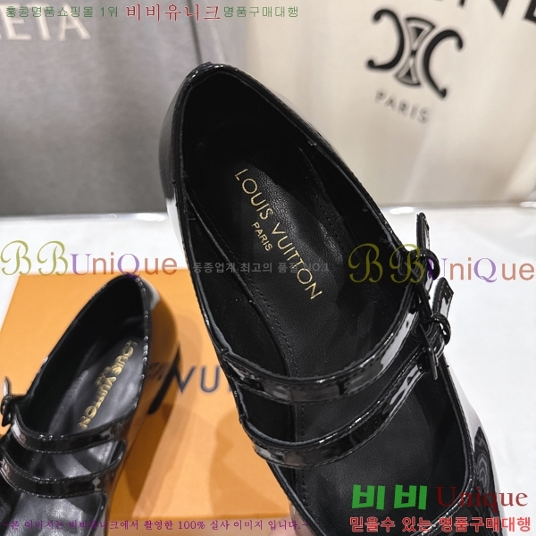 ����*�� �޸����� �÷� 36LT265817-2