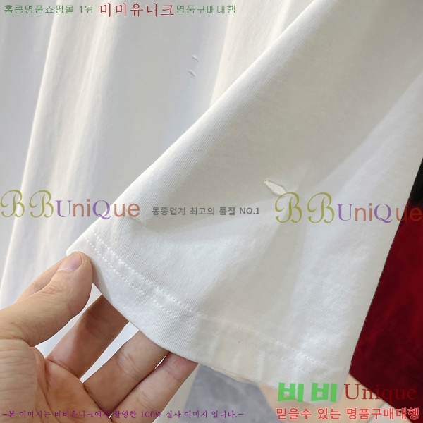 ���� ũ������ ���� Ƽ���� CH628947