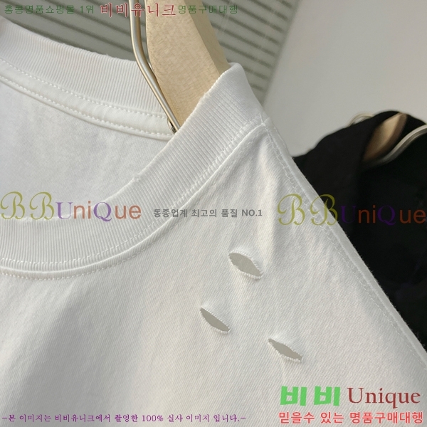 ���� ũ������ ���� Ƽ���� CH628947