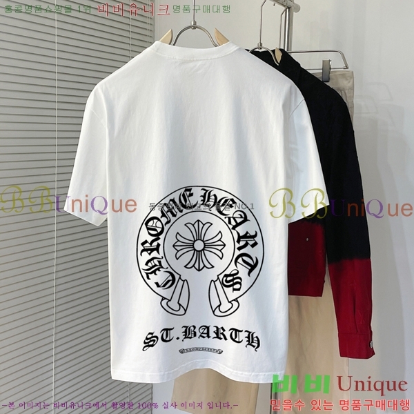 ���� ũ������ ���� Ƽ���� CH628947