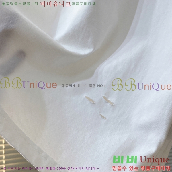 ���� ũ������ ���� Ƽ���� CH628947