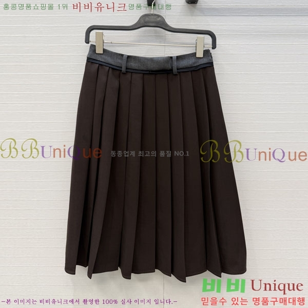���� ����� ��ĿƮ PA367457-1