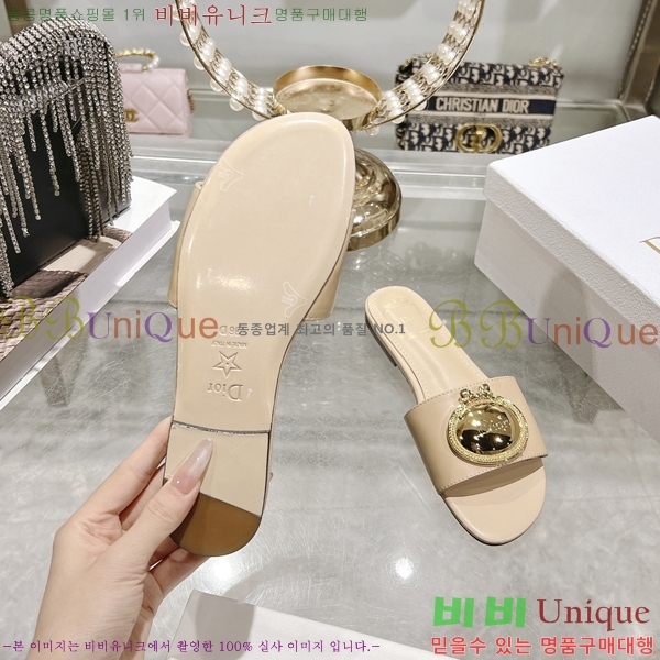 ��� Ŭ���� ���� 31Dt265616-2
