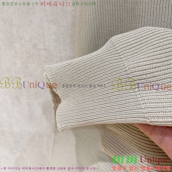 ���� �η��ǾƳ� �μҸ� LP12555-4