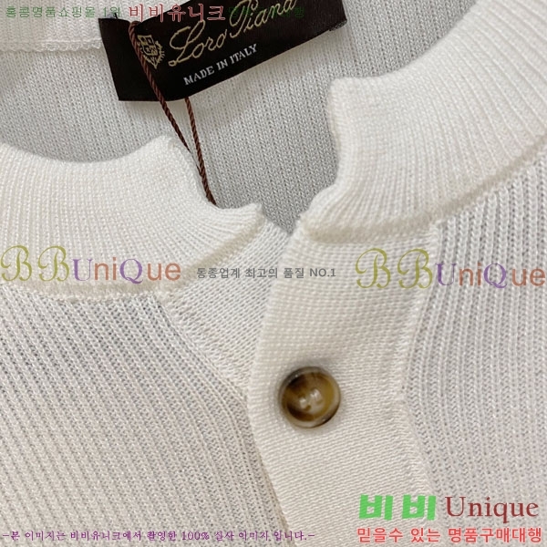 ���� �η��ǾƳ� �μҸ� LP12555-5