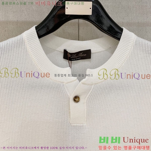 ���� �η��ǾƳ� �μҸ� LP12555-5
