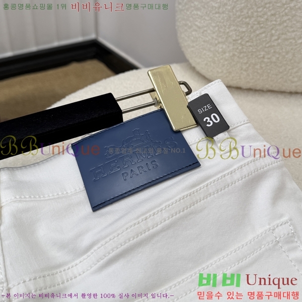���� �����޽� ���� ���� HE781241-2