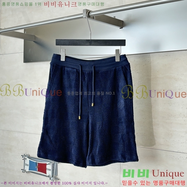 ���� ����*�� �� �ٹ̿� �ݹ��� LV265831-1