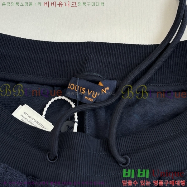 ���� ����*�� �� ���׷� �ݹ��� LV265831-2