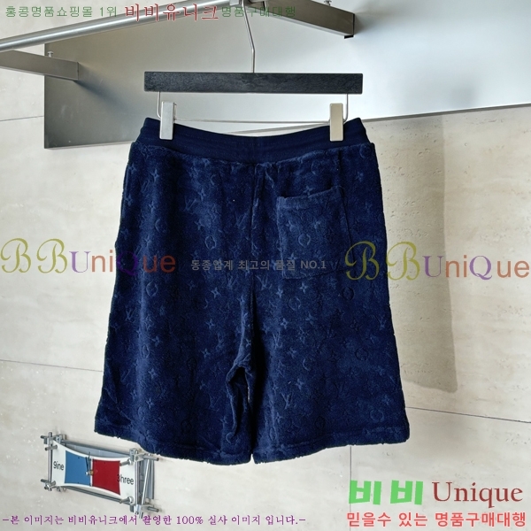 ���� ����*�� �� ���׷� �ݹ��� LV265831-2