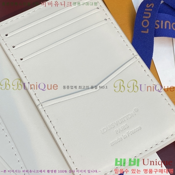#����*�� ���� ���ų����� M29135-101