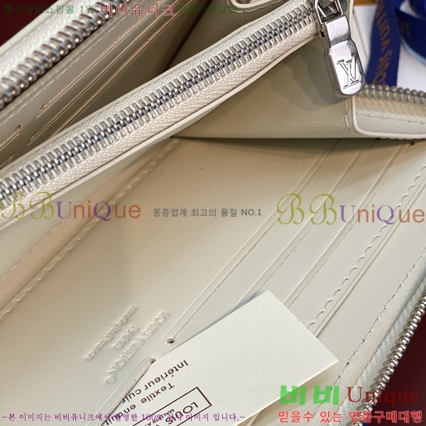 #����*�� ���� ���� M29777-101
