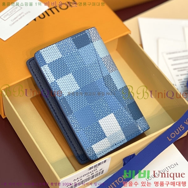 #����*�� �ٸ��ö��� ���� ���ų����� ���� ī������ �ε�� M28609-101