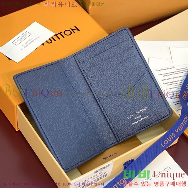#����*�� �ٸ��ö��� ���� ���ų����� ���� ī������ �ε�� M28609-101